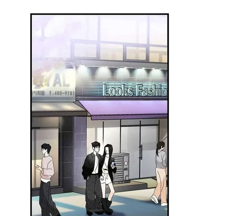 Ngừng Tranh Cãi, Đi Ngủ Thôi! Chapter 5.1 - 12