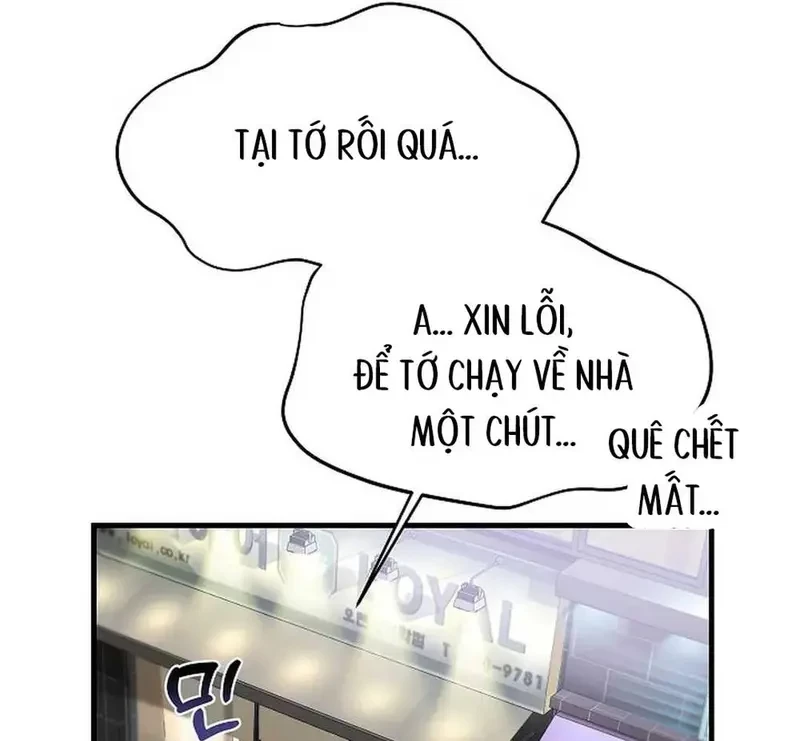 Ngừng Tranh Cãi, Đi Ngủ Thôi! Chapter 5.1 - 21