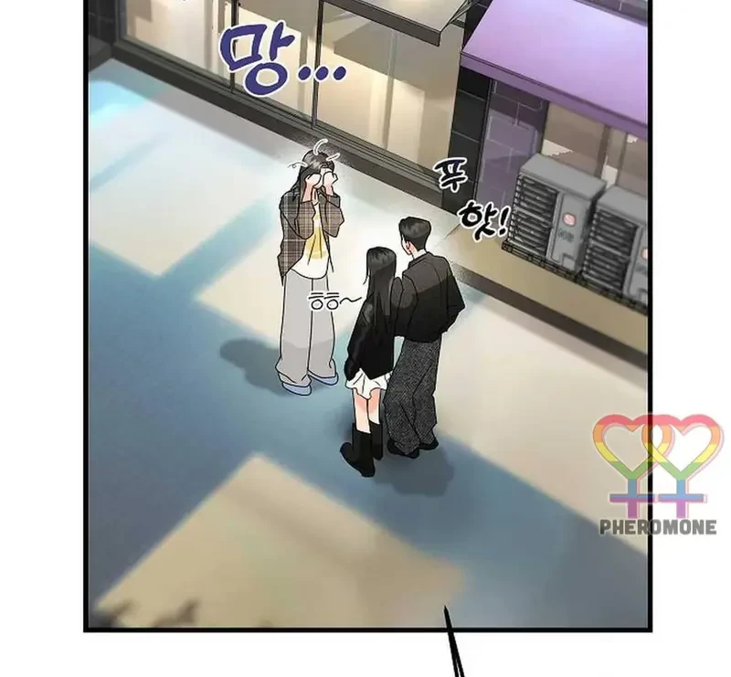 Ngừng Tranh Cãi, Đi Ngủ Thôi! Chapter 5.1 - 22