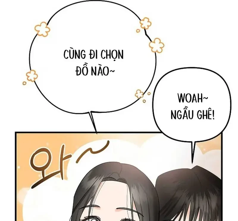 Ngừng Tranh Cãi, Đi Ngủ Thôi! Chapter 5.1 - 25