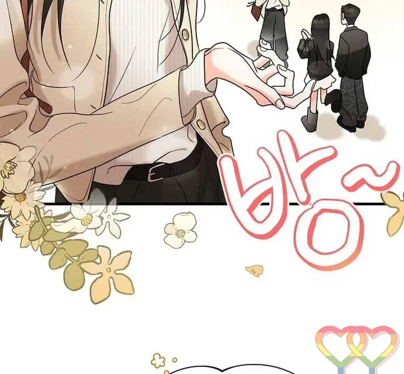 Ngừng Tranh Cãi, Đi Ngủ Thôi! Chapter 5.1 - 29