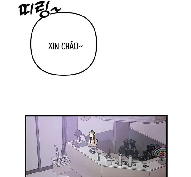 Ngừng Tranh Cãi, Đi Ngủ Thôi! Chapter 5.1 - 43