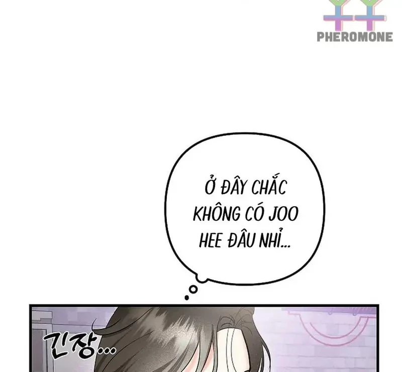 Ngừng Tranh Cãi, Đi Ngủ Thôi! Chapter 5.1 - 45