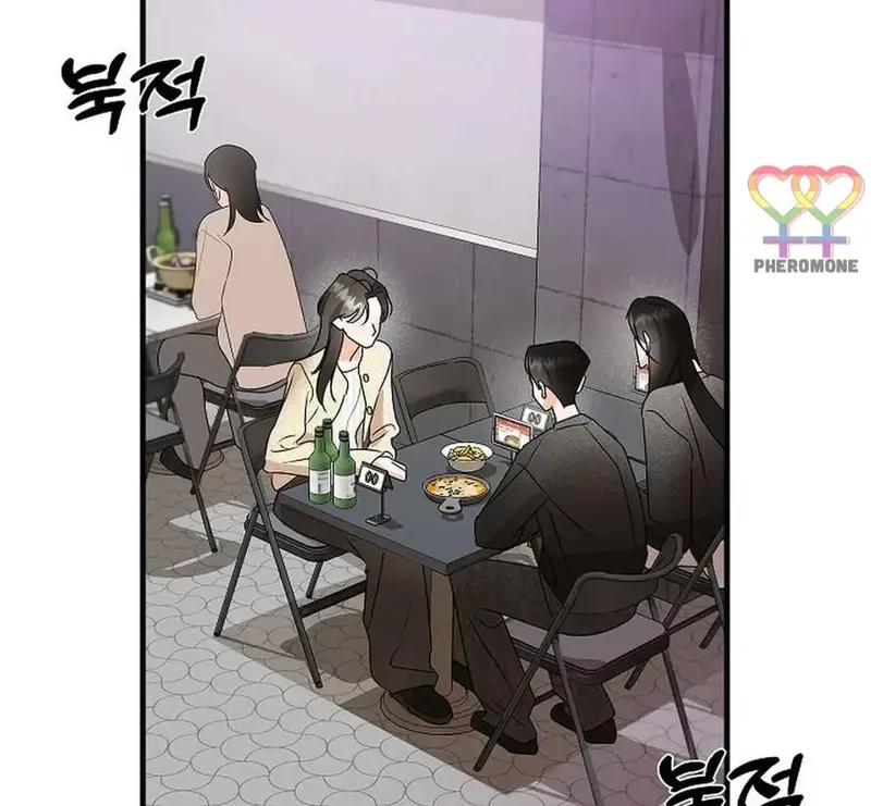 Ngừng Tranh Cãi, Đi Ngủ Thôi! Chapter 5.1 - 52