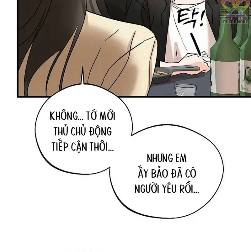 Ngừng Tranh Cãi, Đi Ngủ Thôi! Chapter 5.1 - 58