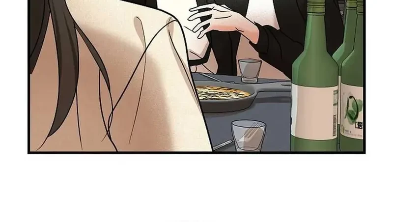 Ngừng Tranh Cãi, Đi Ngủ Thôi! Chapter 5.2 - 4