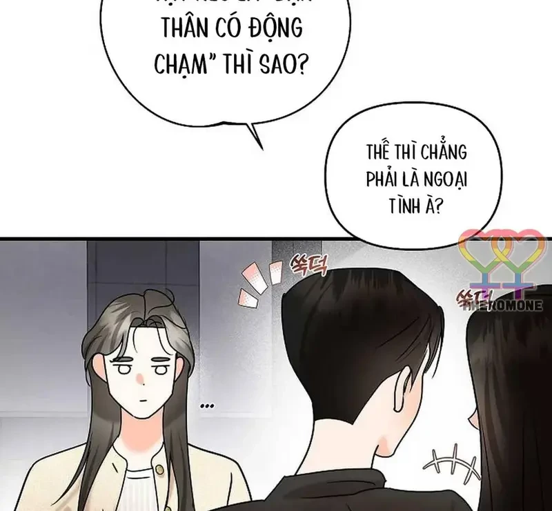 Ngừng Tranh Cãi, Đi Ngủ Thôi! Chapter 5.2 - 6