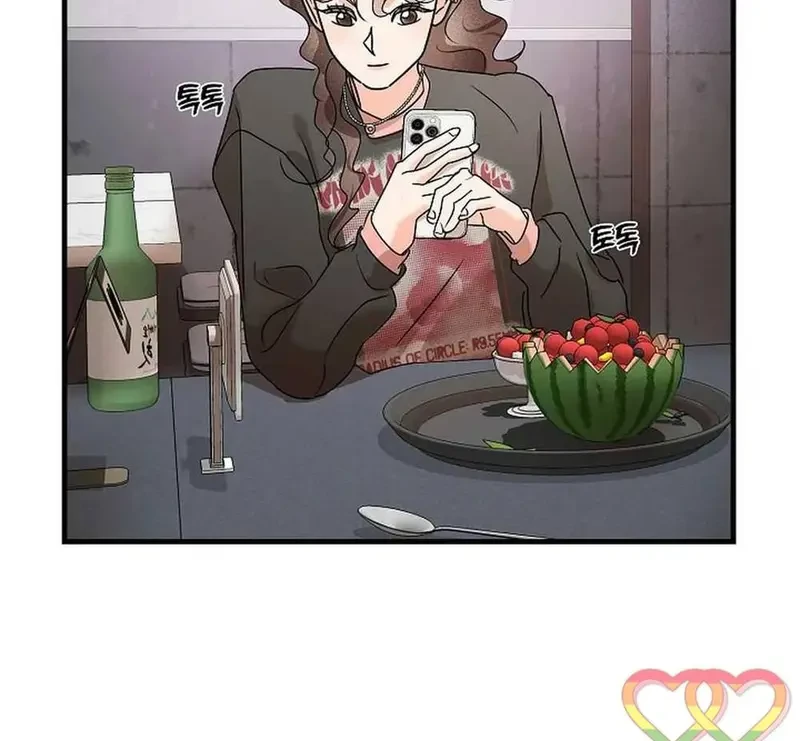 Ngừng Tranh Cãi, Đi Ngủ Thôi! Chapter 5.2 - 17