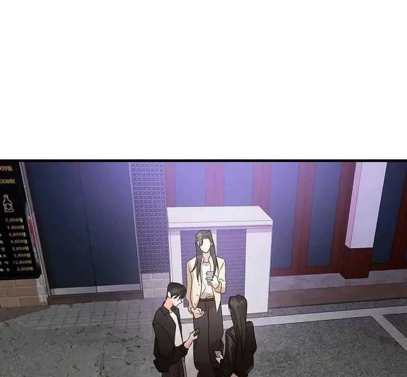 Ngừng Tranh Cãi, Đi Ngủ Thôi! Chapter 5.2 - 20