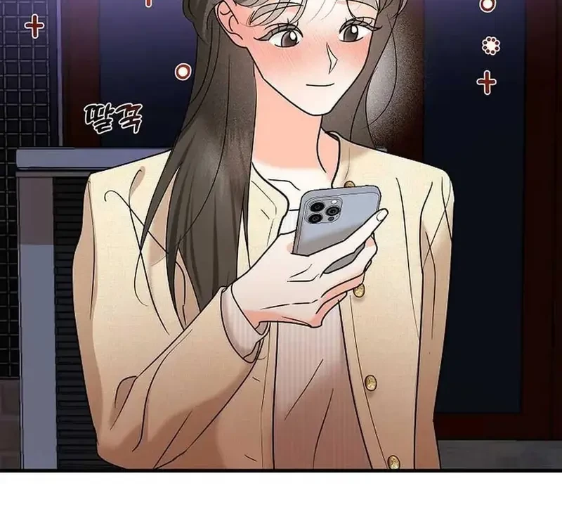 Ngừng Tranh Cãi, Đi Ngủ Thôi! Chapter 5.2 - 23