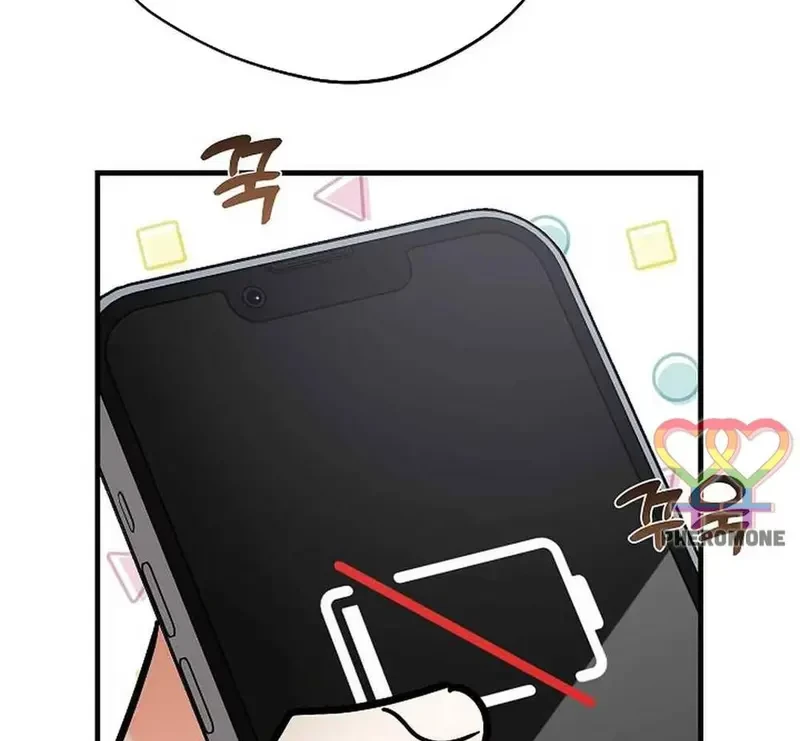 Ngừng Tranh Cãi, Đi Ngủ Thôi! Chapter 5.2 - 25