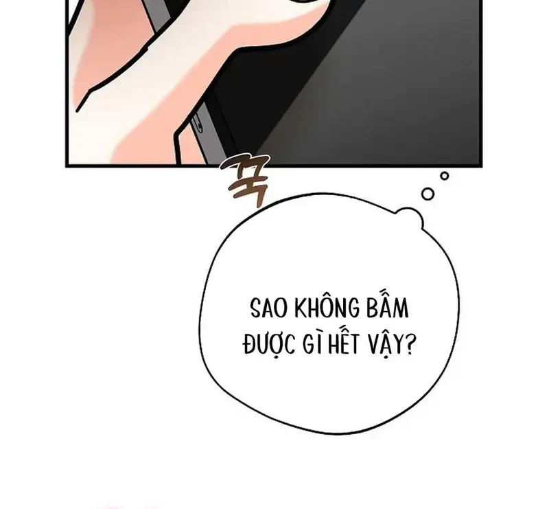 Ngừng Tranh Cãi, Đi Ngủ Thôi! Chapter 5.2 - 26