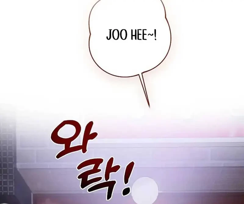 Ngừng Tranh Cãi, Đi Ngủ Thôi! Chapter 5.2 - 34