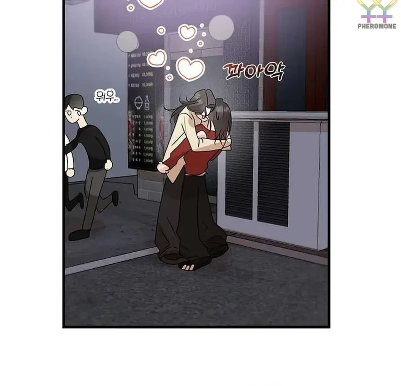 Ngừng Tranh Cãi, Đi Ngủ Thôi! Chapter 5.2 - 40