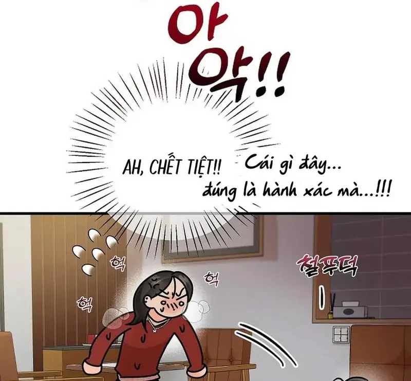 Ngừng Tranh Cãi, Đi Ngủ Thôi! Chapter 5.2 - 49