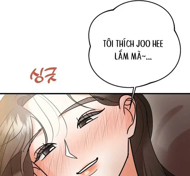 Ngừng Tranh Cãi, Đi Ngủ Thôi! Chapter 5.2 - 58