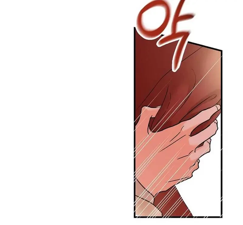 Ngừng Tranh Cãi, Đi Ngủ Thôi! Chapter 5.2 - 65