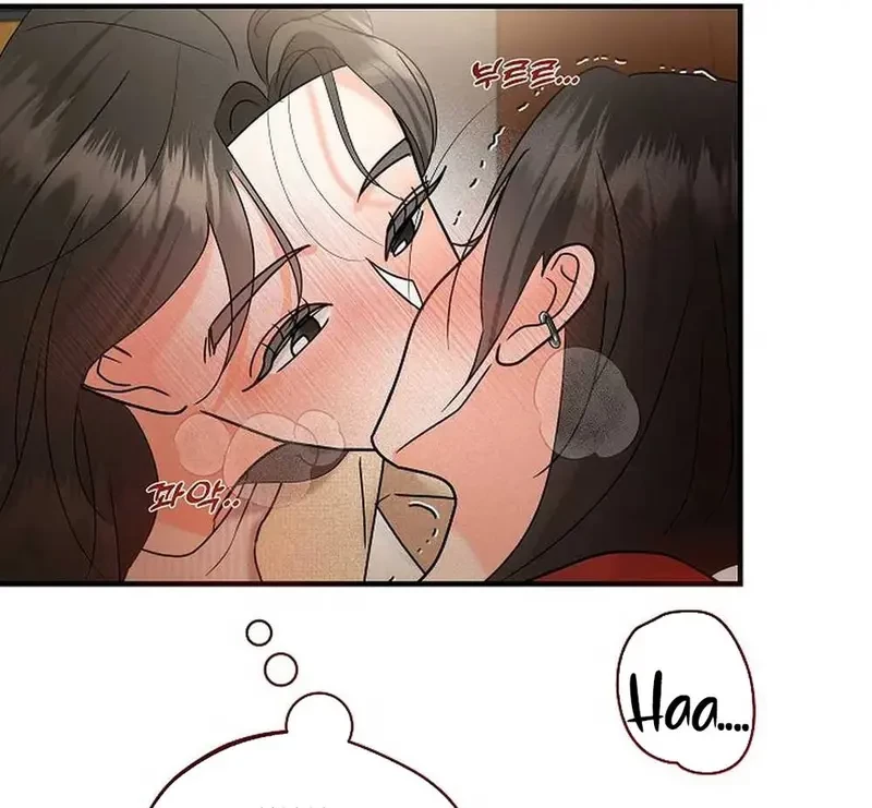 Ngừng Tranh Cãi, Đi Ngủ Thôi! Chapter 6.1 - 7