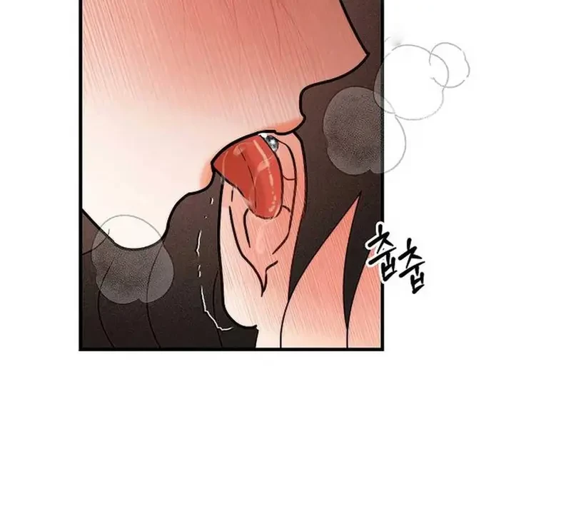 Ngừng Tranh Cãi, Đi Ngủ Thôi! Chapter 6.1 - 16