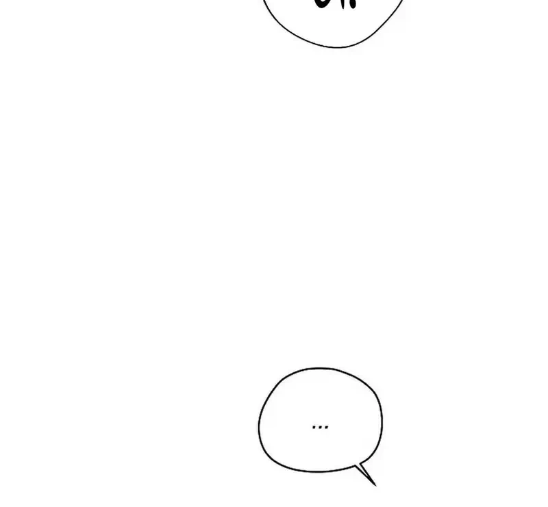 Ngừng Tranh Cãi, Đi Ngủ Thôi! Chapter 6.1 - 28