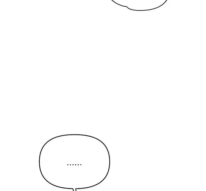 Ngừng Tranh Cãi, Đi Ngủ Thôi! Chapter 6.1 - 65