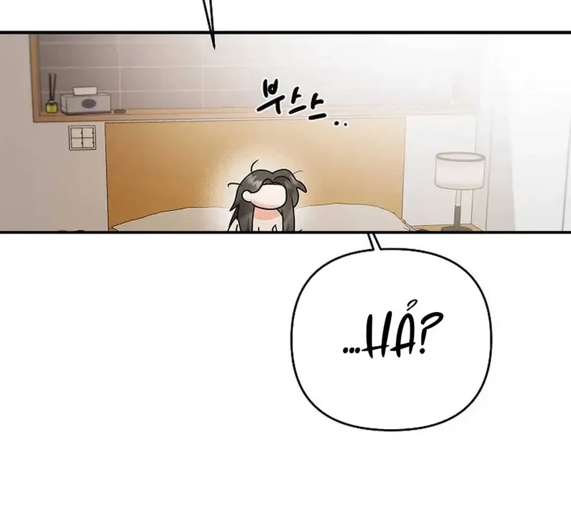 Ngừng Tranh Cãi, Đi Ngủ Thôi! Chapter 6.1 - 66