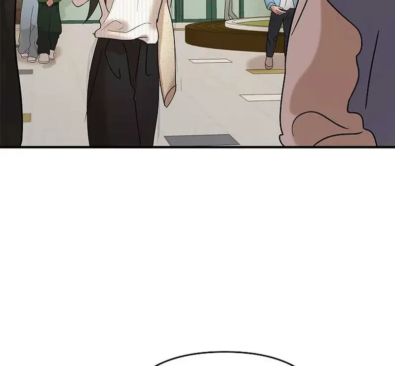 Ngừng Tranh Cãi, Đi Ngủ Thôi! Chapter 6.2 - 5