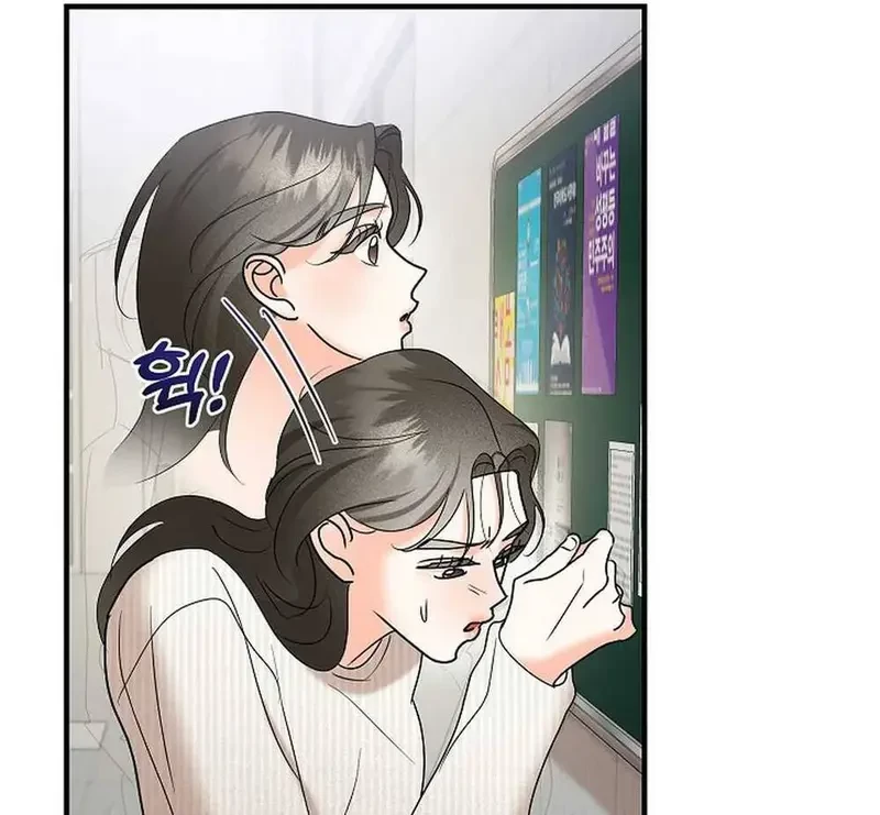 Ngừng Tranh Cãi, Đi Ngủ Thôi! Chapter 6.2 - 7