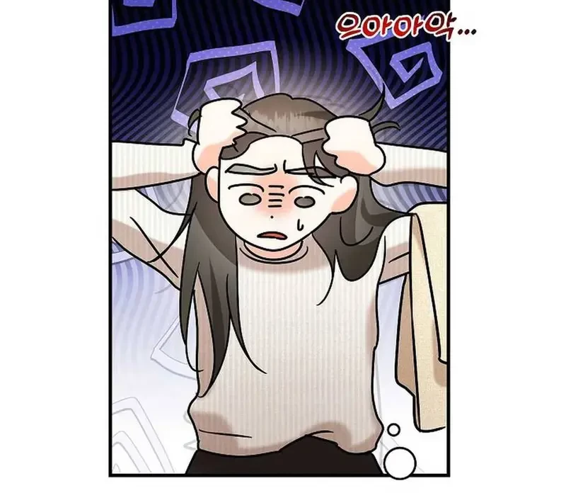 Ngừng Tranh Cãi, Đi Ngủ Thôi! Chapter 6.2 - 12