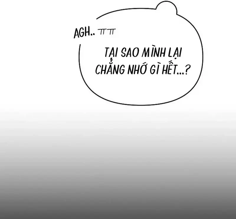 Ngừng Tranh Cãi, Đi Ngủ Thôi! Chapter 6.2 - 13