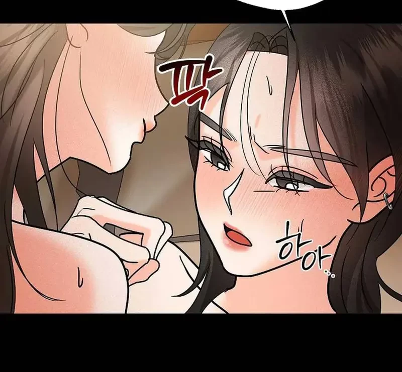 Ngừng Tranh Cãi, Đi Ngủ Thôi! Chapter 6.2 - 18