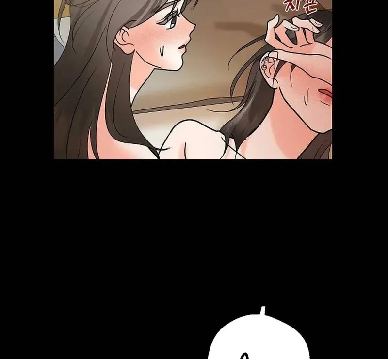 Ngừng Tranh Cãi, Đi Ngủ Thôi! Chapter 6.2 - 20