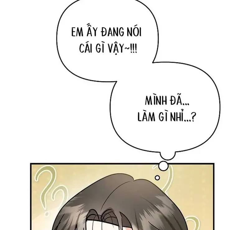 Ngừng Tranh Cãi, Đi Ngủ Thôi! Chapter 6.2 - 26