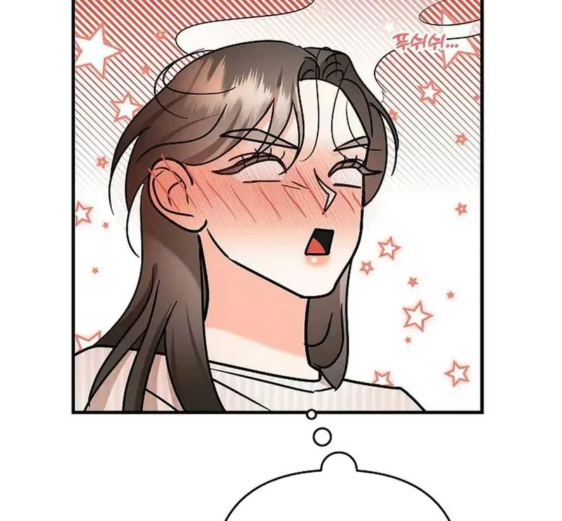 Ngừng Tranh Cãi, Đi Ngủ Thôi! Chapter 6.2 - 44