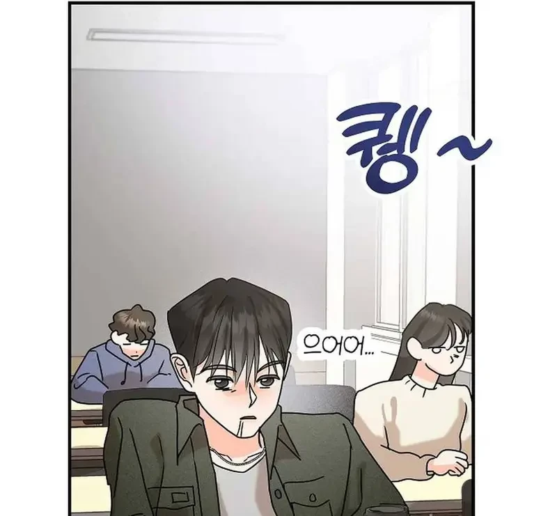 Ngừng Tranh Cãi, Đi Ngủ Thôi! Chapter 6.2 - 60