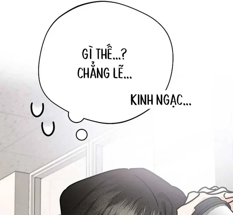 Ngừng Tranh Cãi, Đi Ngủ Thôi! Chapter 6.2 - 69