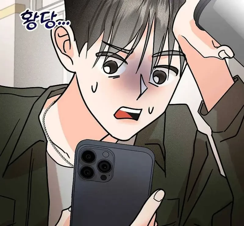 Ngừng Tranh Cãi, Đi Ngủ Thôi! Chapter 6.2 - 70