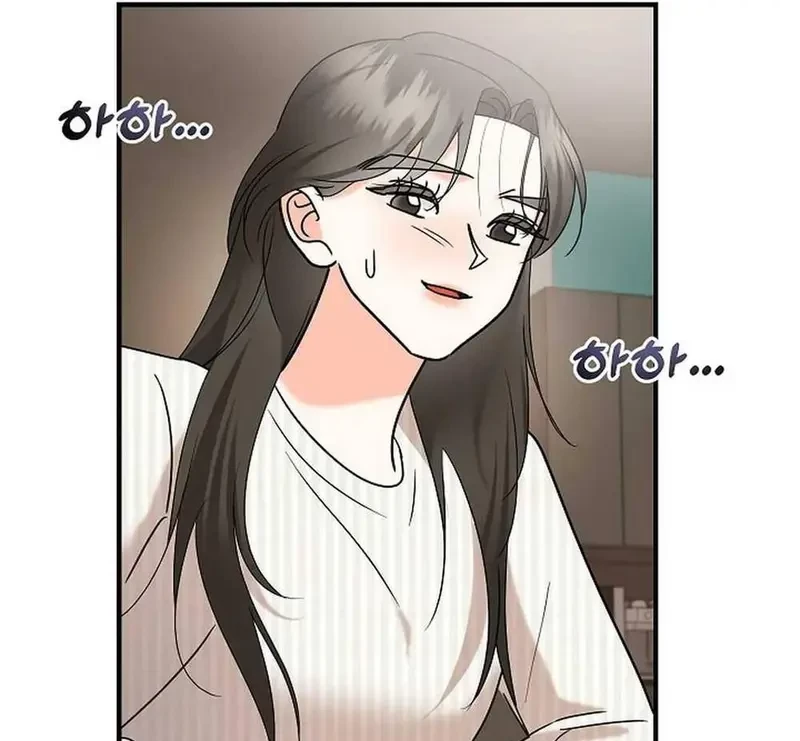 Ngừng Tranh Cãi, Đi Ngủ Thôi! Chapter 7.1 - 11