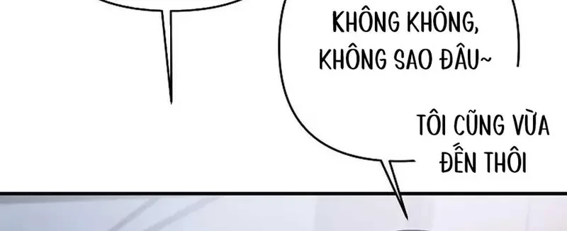 Ngừng Tranh Cãi, Đi Ngủ Thôi! Chapter 7.1 - 21