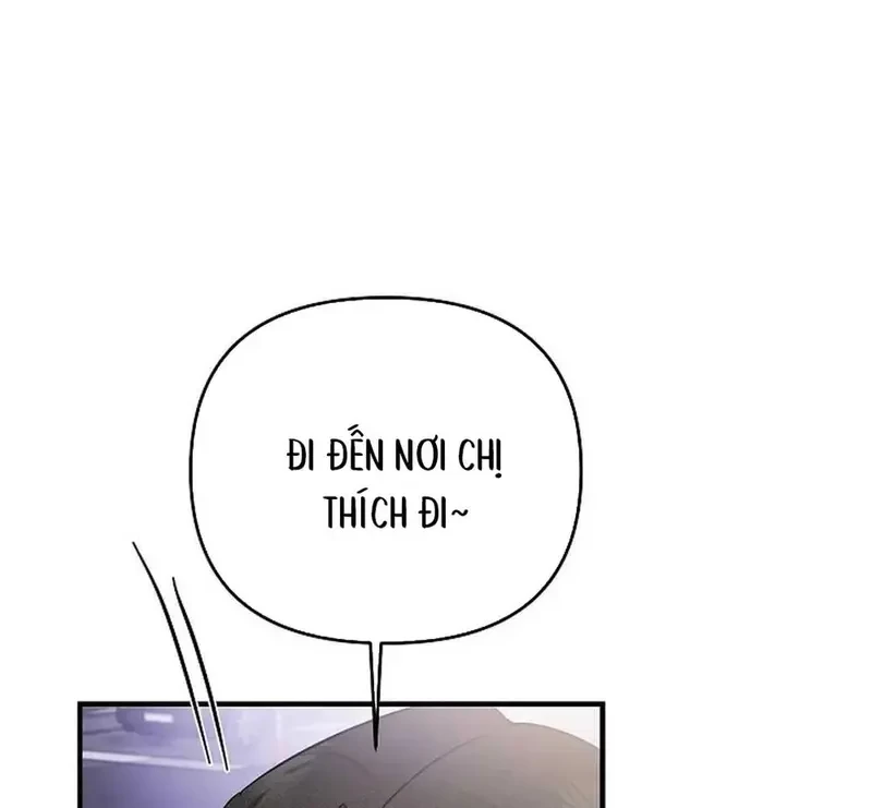 Ngừng Tranh Cãi, Đi Ngủ Thôi! Chapter 7.1 - 25