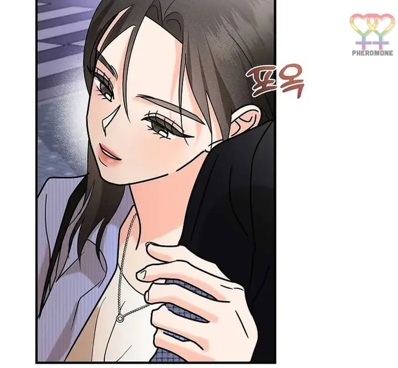 Ngừng Tranh Cãi, Đi Ngủ Thôi! Chapter 7.1 - 26