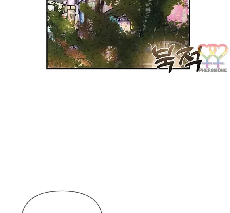 Ngừng Tranh Cãi, Đi Ngủ Thôi! Chapter 7.1 - 32