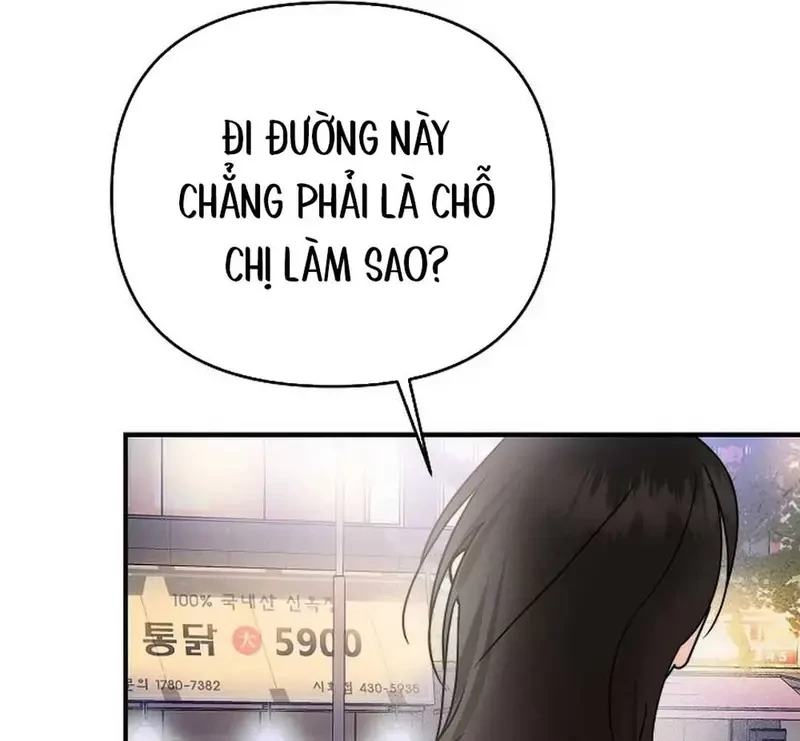 Ngừng Tranh Cãi, Đi Ngủ Thôi! Chapter 7.1 - 53