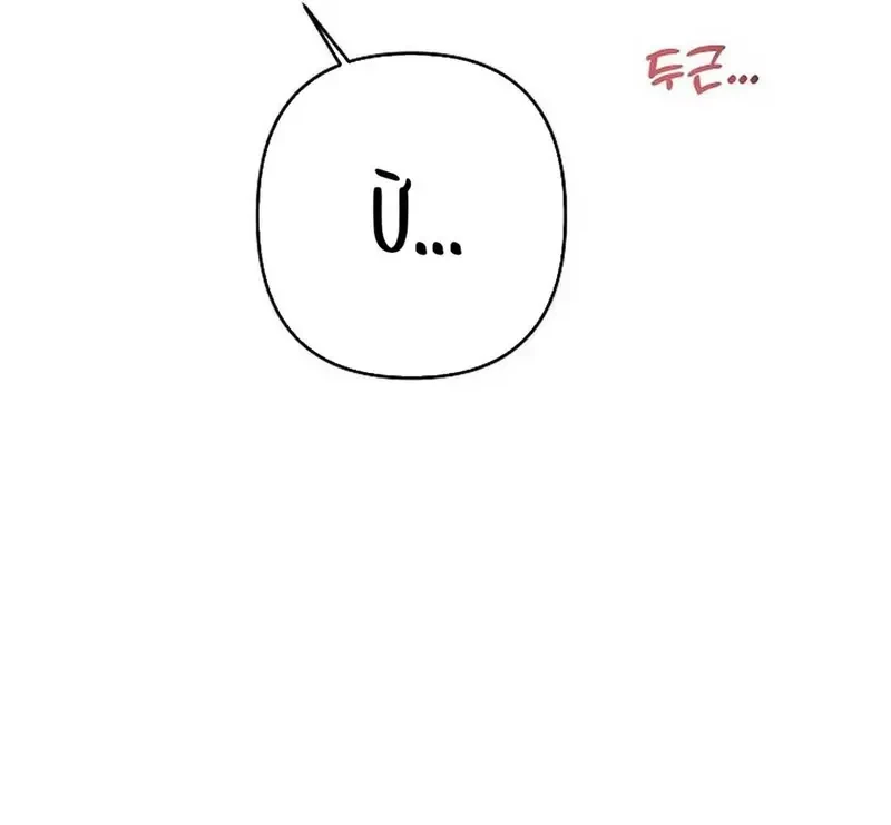 Ngừng Tranh Cãi, Đi Ngủ Thôi! Chapter 7.1 - 56