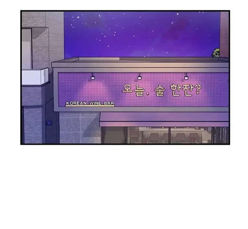 Ngừng Tranh Cãi, Đi Ngủ Thôi! Chapter 7.1 - 58