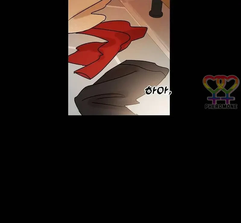 Ngừng Tranh Cãi, Đi Ngủ Thôi! Chapter 7.1 - 76