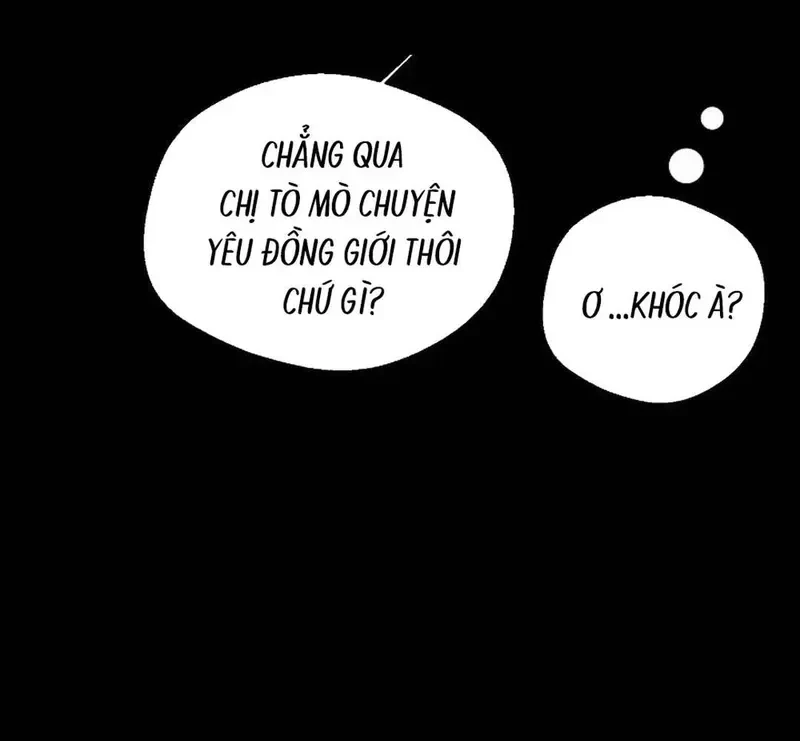 Ngừng Tranh Cãi, Đi Ngủ Thôi! Chapter 7.2 - 15