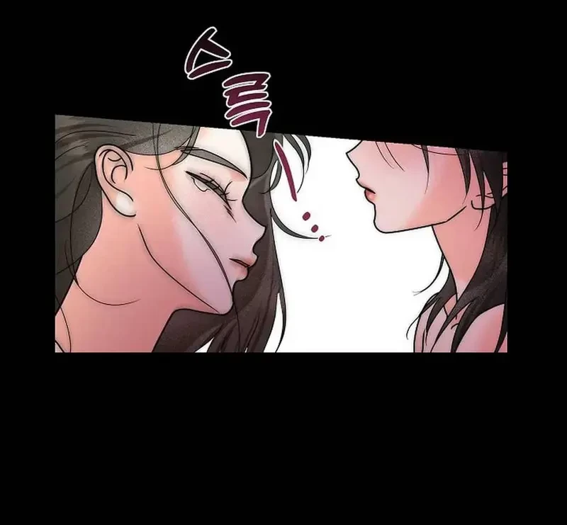 Ngừng Tranh Cãi, Đi Ngủ Thôi! Chapter 7.2 - 22