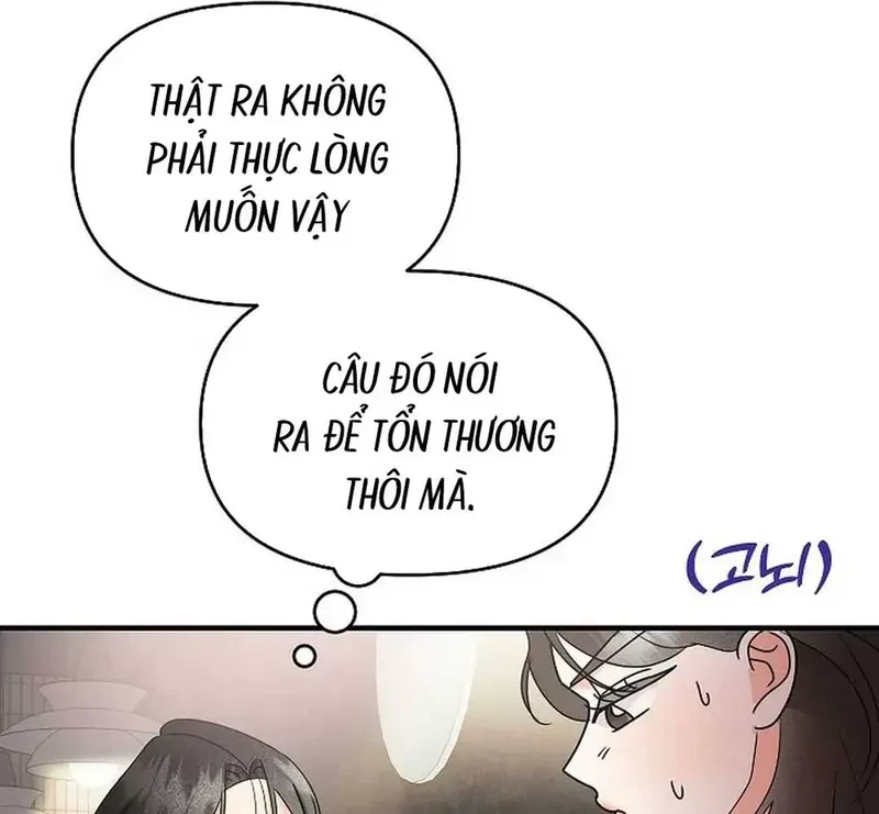 Ngừng Tranh Cãi, Đi Ngủ Thôi! Chapter 7.2 - 42