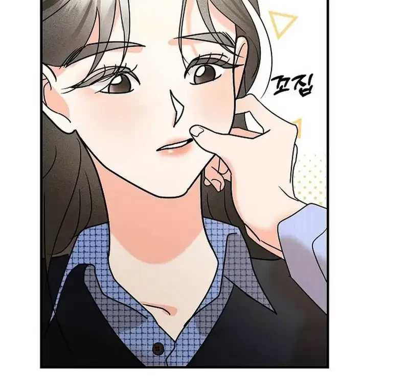 Ngừng Tranh Cãi, Đi Ngủ Thôi! Chapter 7.2 - 47